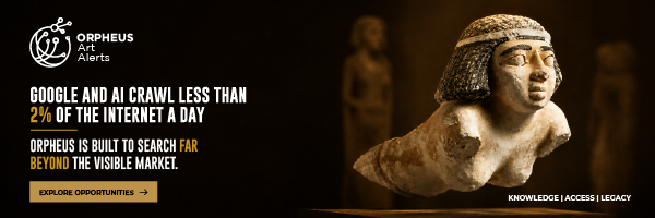 Orpheus Banner Ad